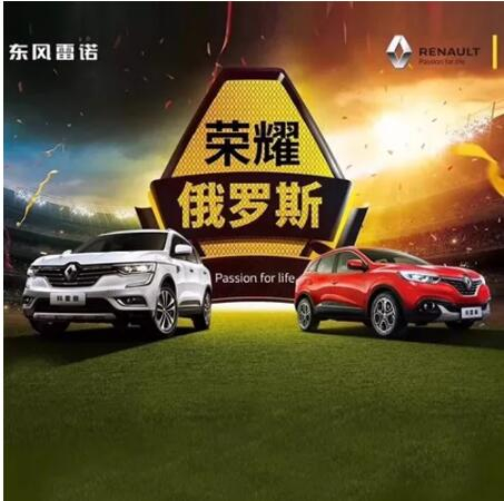 車身有劃痕？用家里的這個東西就能搞定！