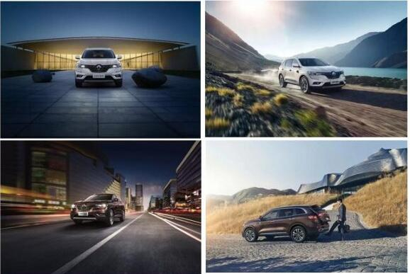 九月你該買(mǎi)東風(fēng)雷諾了！